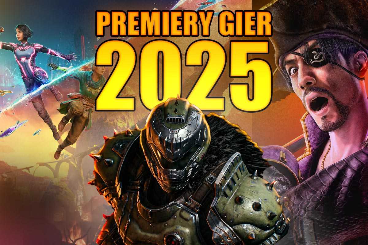 lista premier gier 2025