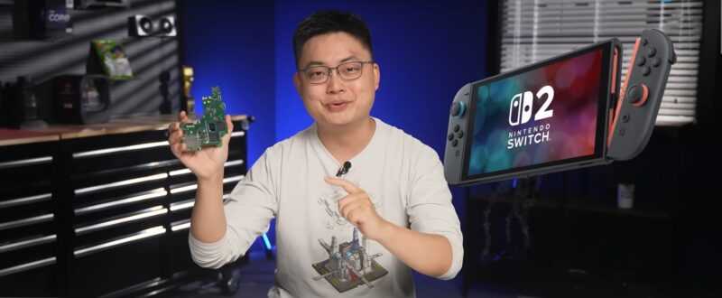 Nintendo Switch 2