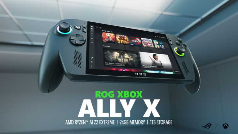 ROG Ally X