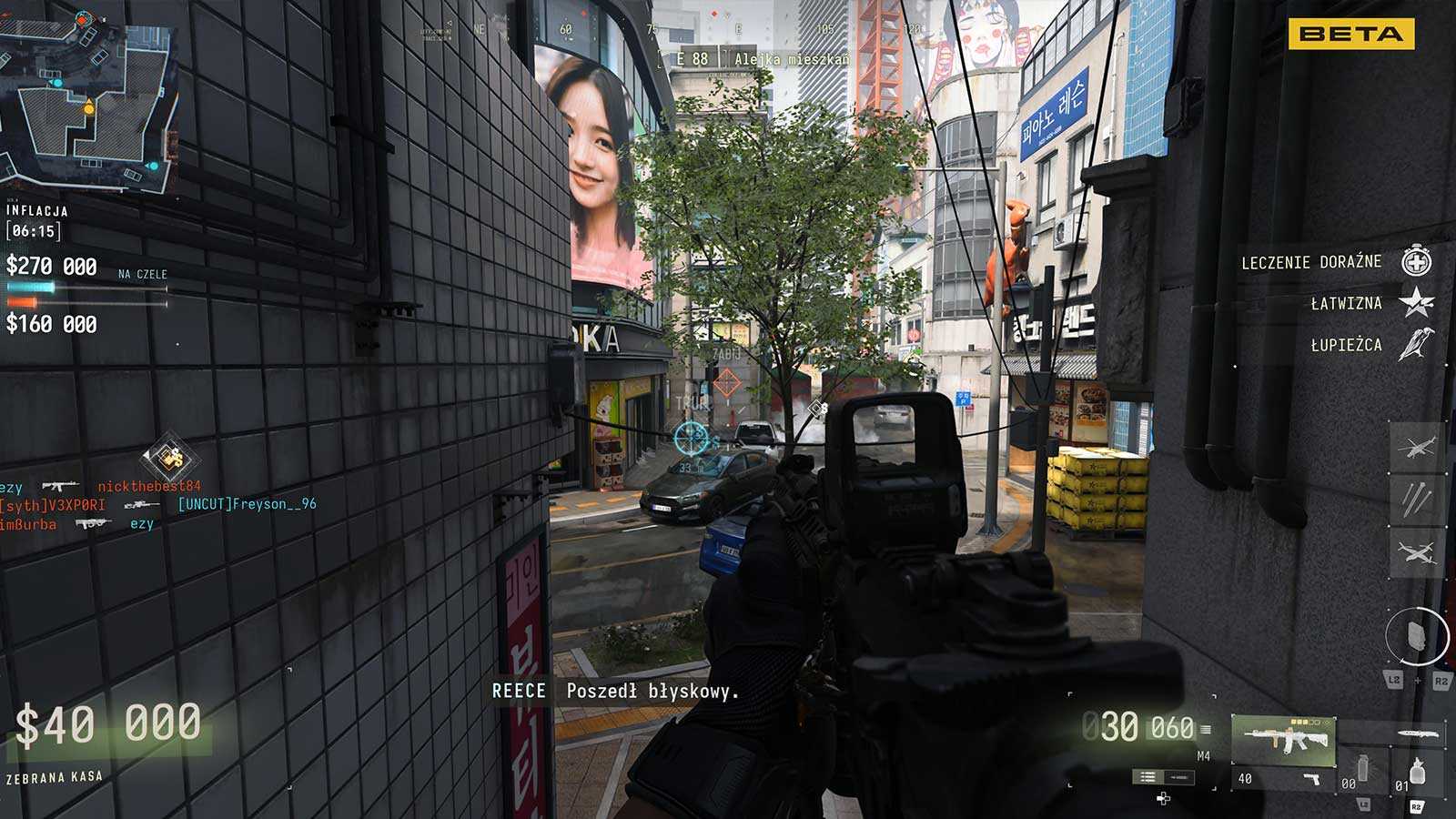 call of duty modern warfare 4 screenshot z gry