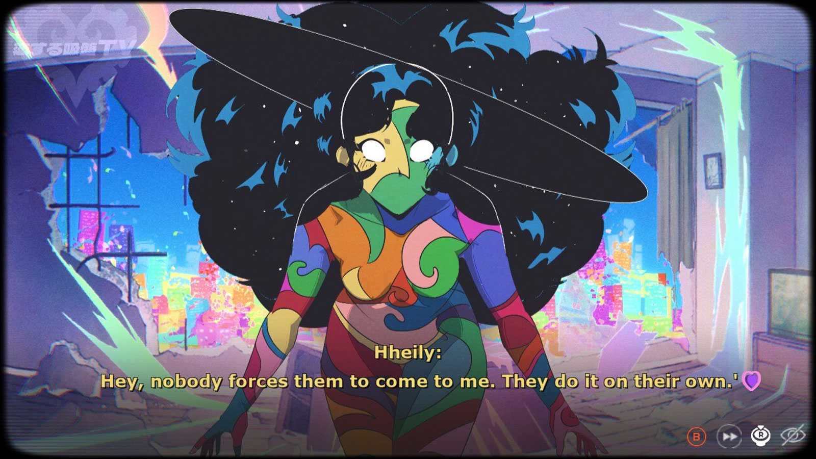 screenshot z gry Sucker for love crush landing